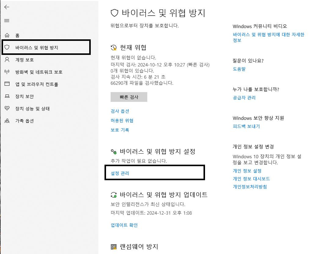 3단계 가이드 이미지