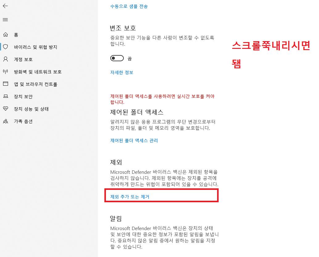 5단계 가이드 이미지