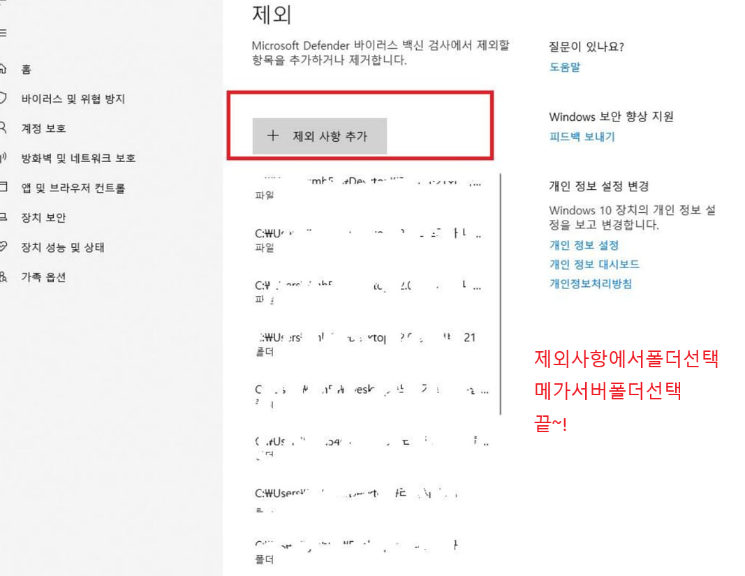 6단계 가이드 이미지